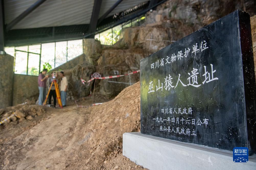 888集团网址